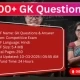 500 gk pdf in hindi with answers | GK प्रश्न उत्तर PDF डाउनलोड | सामान्य ज्ञान 2025