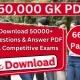 50,000 GK Question PDF in Hindi डाउनलोड करें (664 पेज)