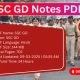 SSC GD Notes PDF in Hindi: सम्पूर्ण अध्ययन सामग्री PDF डाउनलोड करें